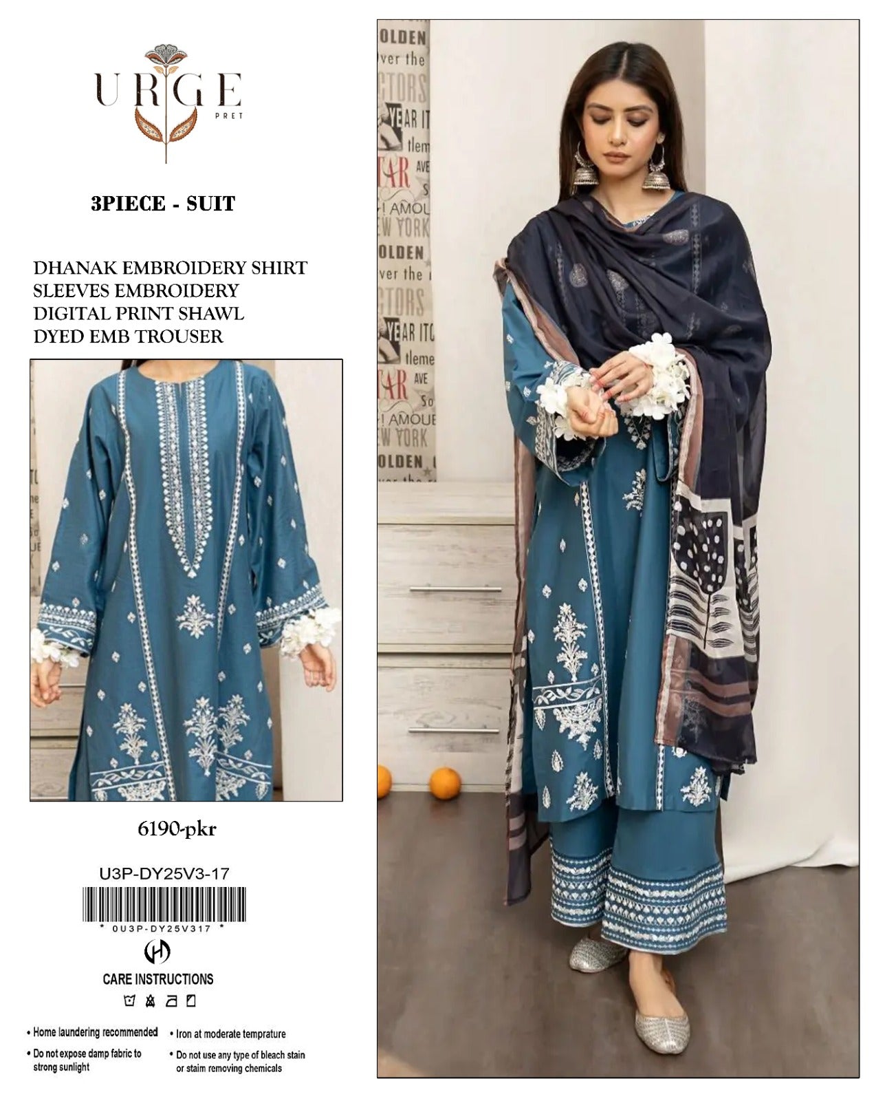 Dhanak Stuff 3pc Suit With Shawl