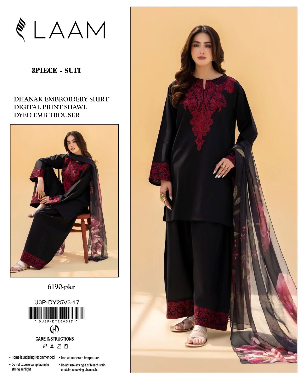Dhanak Stuff 3pc Suit With Shawl