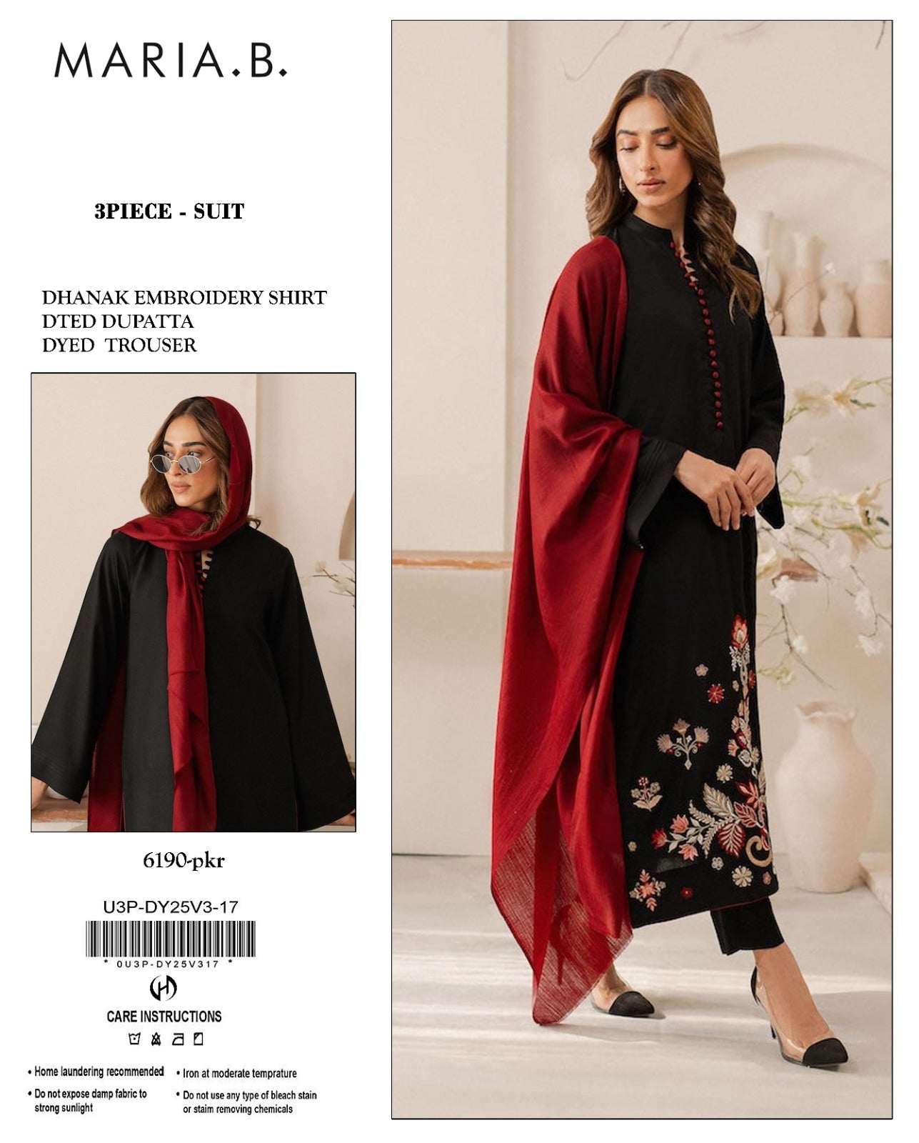 Dhanak Stuff 3pc Suit With Shawl