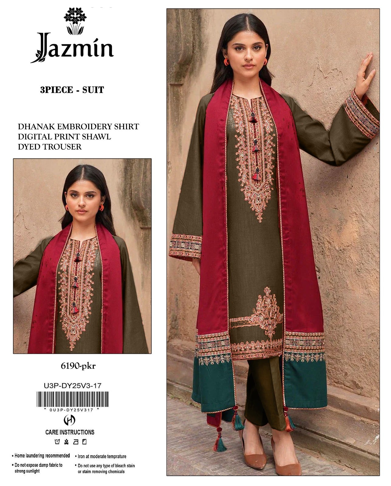 Dhanak Stuff 3pc Suit With Shawl